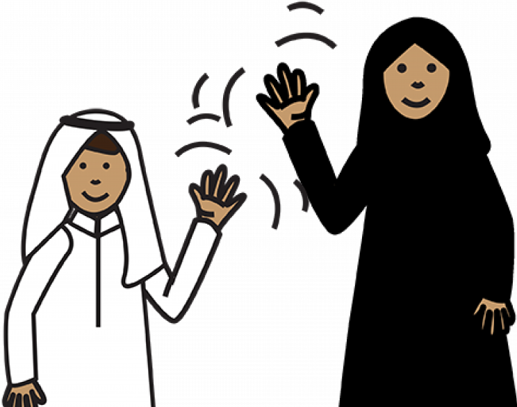 Symbol image