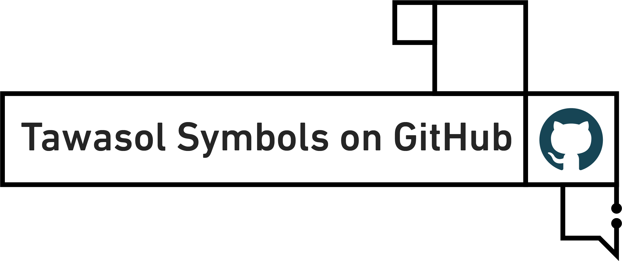Symbol on Gihub